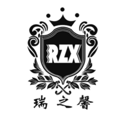 RZX Logo (EUIPO, 11.10.2021)