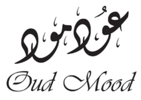 Oud Mood Logo (EUIPO, 01.02.2024)