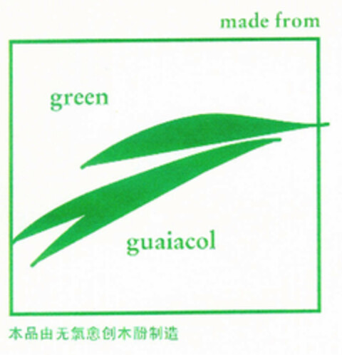 made from green guaiacol Logo (EUIPO, 21.06.2001)