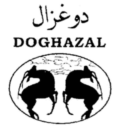 DOGHAZAL Logo (EUIPO, 30.05.2005)