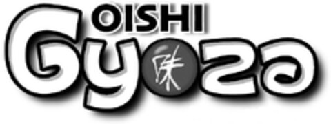 OISHI Gyoza Logo (EUIPO, 12.06.2013)