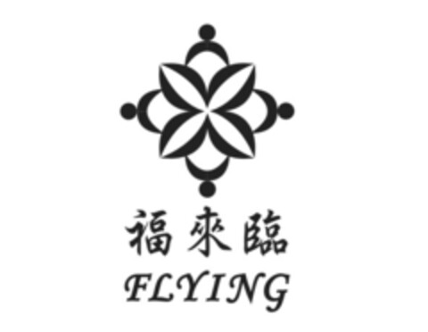 FLYING Logo (EUIPO, 19.02.2016)