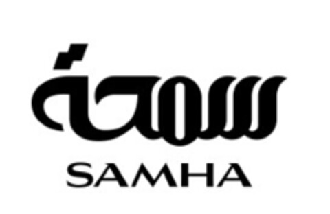 SAMHA Logo (EUIPO, 06.05.2019)