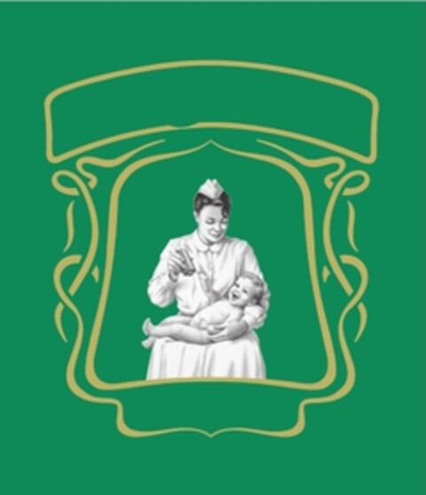  Logo (EUIPO, 06.02.2020)