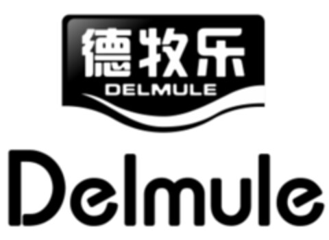 DELMULE Delmule Logo (EUIPO, 02.07.2020)