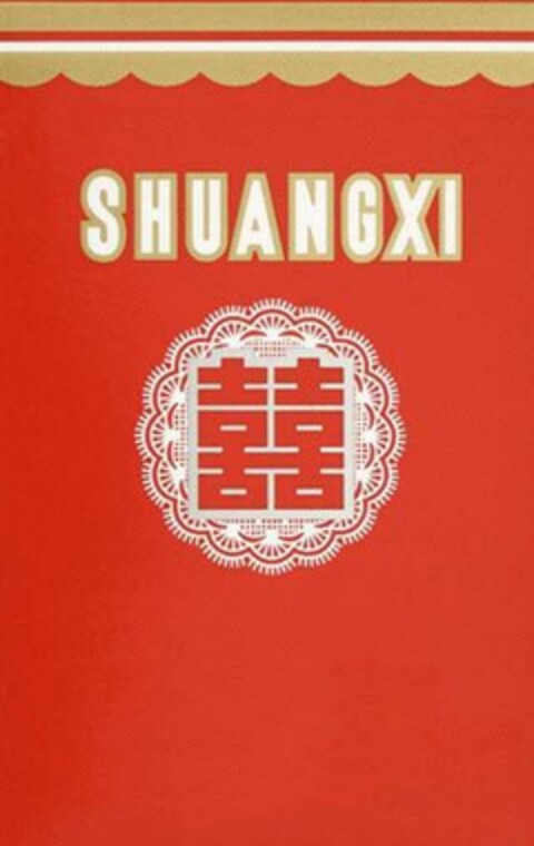 SHUANGXI Logo (EUIPO, 04/26/2023)