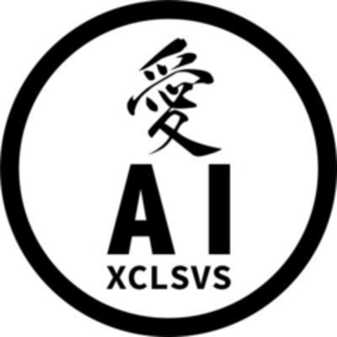 AI XCLSVS Logo (EUIPO, 08.12.2023)