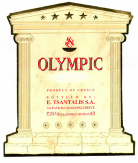 OLYMPIC Logo (EUIPO, 01.04.1996)