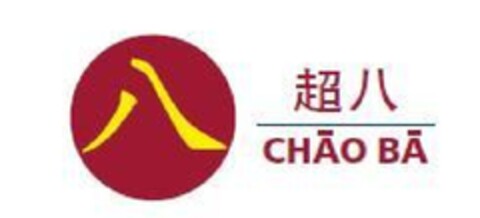 CHAO BA Logo (EUIPO, 18.05.2011)