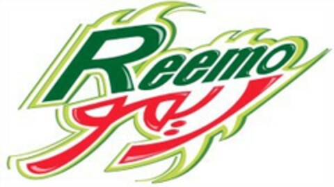 REEMO Logo (EUIPO, 09.02.2016)