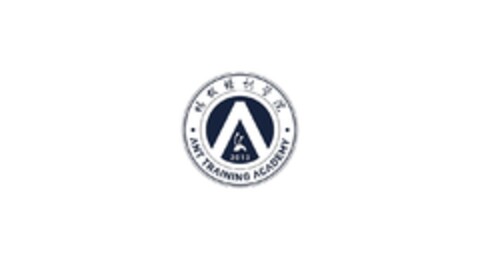 2013 ANT TRAINING ACADEMY Logo (EUIPO, 08/05/2019)