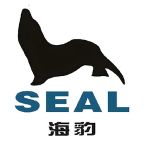SEAL Logo (EUIPO, 30.08.2023)