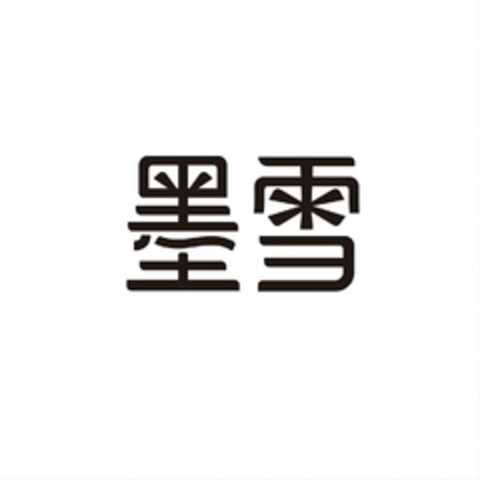  Logo (EUIPO, 07/08/2024)