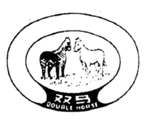 DOUBLE HORSE Logo (EUIPO, 14.04.1997)