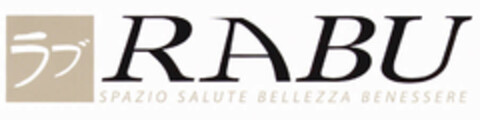 RABU SPAZIO SALUTE BELLEZZA BENESSERE Logo (EUIPO, 06.03.2002)