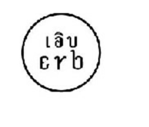 lau erb Logo (EUIPO, 03.05.2006)