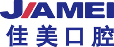 JIAMEI Logo (EUIPO, 04.12.2007)