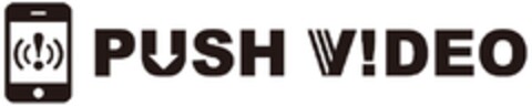 PUSH V!DEO Logo (EUIPO, 03.08.2011)