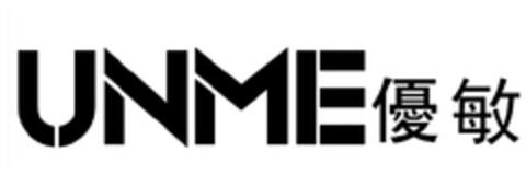 UNME Logo (EUIPO, 27.05.2015)