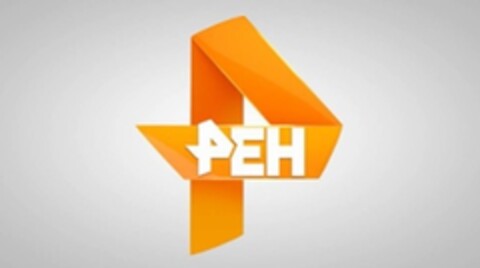 PEH Logo (EUIPO, 30.07.2015)