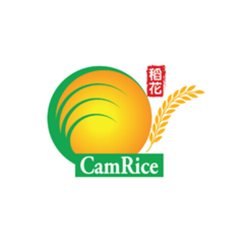 CamRice Logo (EUIPO, 04/06/2016)