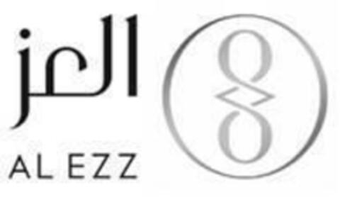 AL EZZ Logo (EUIPO, 04/18/2016)