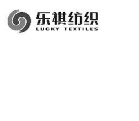 LUCKY TEXTILES Logo (EUIPO, 10.11.2006)