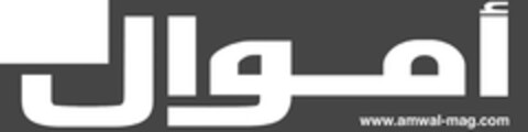 amwal-mag.com Logo (EUIPO, 01.02.2007)