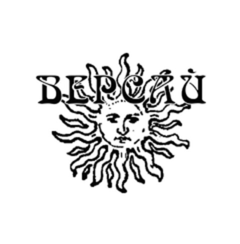 BEPCAU Logo (EUIPO, 09.11.2010)