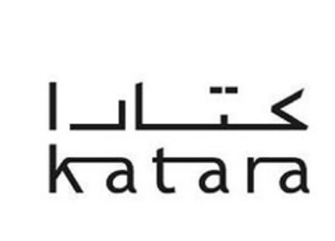 KATARA Logo (EUIPO, 14.10.2011)