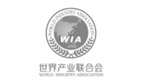 WIA WORLD INDUSTRY ASSOCIATION Logo (EUIPO, 07.01.2016)