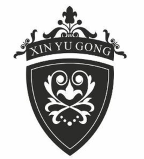 XIN YU GONG Logo (EUIPO, 01/04/2019)