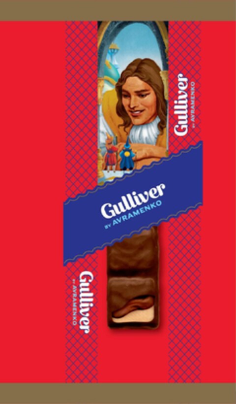 Gulliver by AVRAMENKO Logo (EUIPO, 15.07.2020)