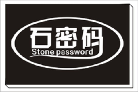 stone password Logo (EUIPO, 04/03/2012)