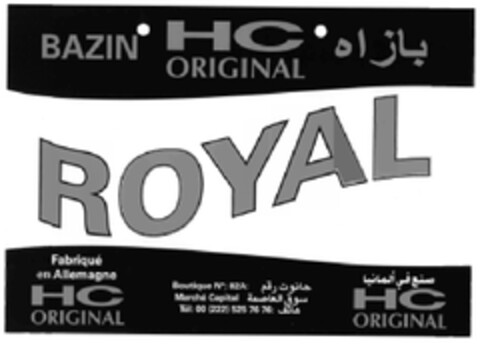 BAZIN HC ORIGINAL ROYAL Logo (EUIPO, 09.07.2013)