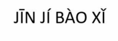 JĪN JÍ BÀO XǏ Logo (EUIPO, 30.04.2018)