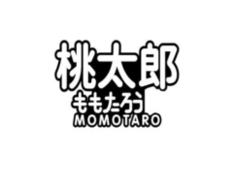 MOMOTARO Logo (EUIPO, 21.02.2022)