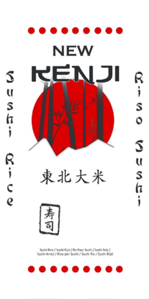 NEW KENJI Sushi Rice Riso Sushi Logo (EUIPO, 12/15/2022)