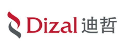 Dizal Logo (EUIPO, 04/07/2023)