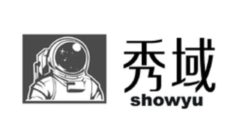 showyu Logo (EUIPO, 08.06.2023)