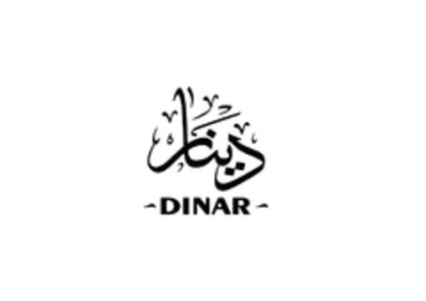 DINAR Logo (EUIPO, 30.05.2024)