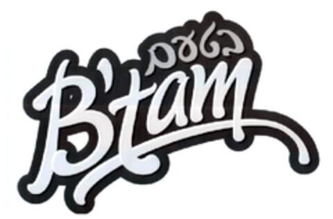 B'TAM Logo (EUIPO, 07.12.2011)