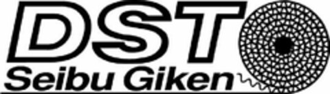 DST Seibu Giken Logo (EUIPO, 02/16/2013)