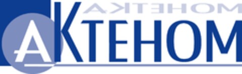 AKTEHOM Logo (EUIPO, 30.01.2015)