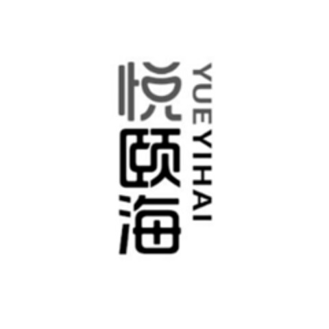 YUEYIHAI Logo (EUIPO, 06.08.2019)