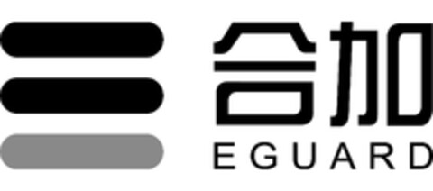 EGUARD Logo (EUIPO, 05/19/2011)