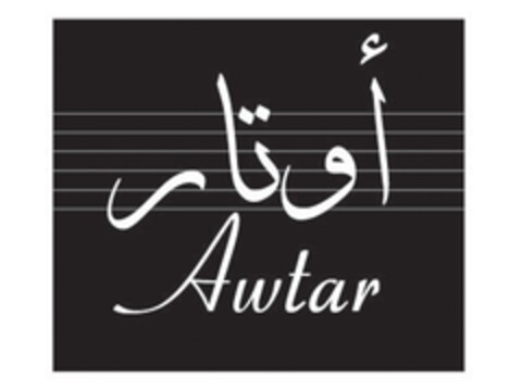 AWTAR Logo (EUIPO, 03/13/2012)