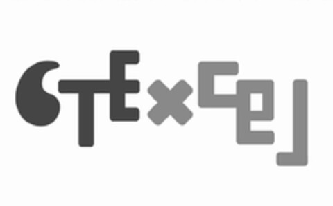 CTExcel Logo (EUIPO, 03.04.2012)