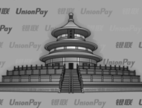 UnionPay Logo (EUIPO, 05.07.2016)