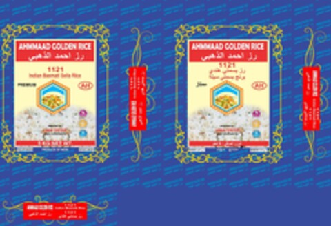 AHMMAAD GOLDEN RICE رز احمد الذهبي Logo (EUIPO, 08/11/2019)